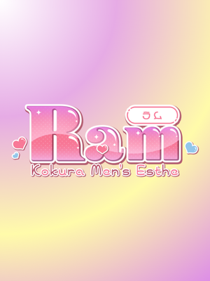 Ram-ラム-
